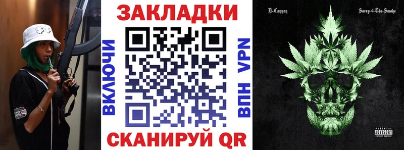 Героин Альметьевск