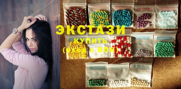 меф Абинск