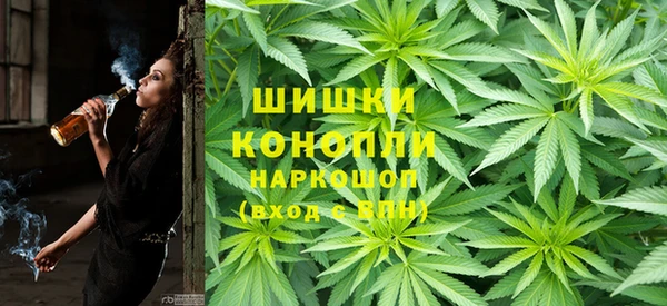 меф Абинск