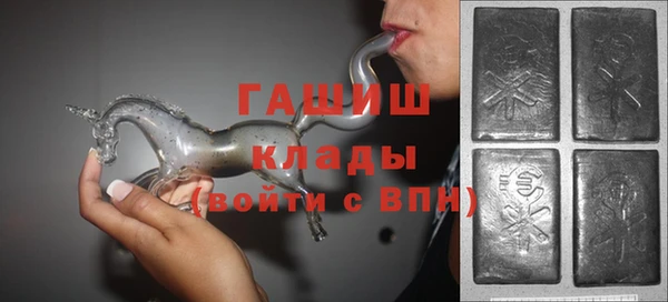 марихуана Абдулино