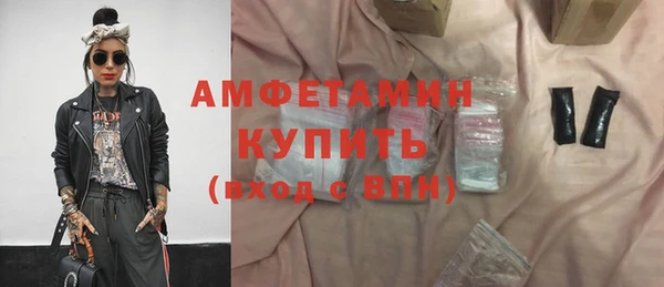 МДМА Нея