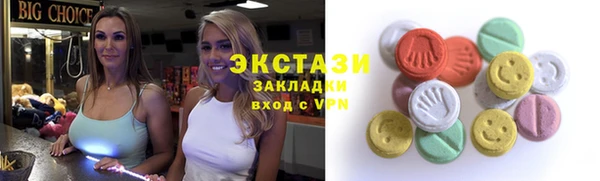 марихуана Абдулино