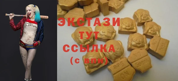 кокс Нефтекумск