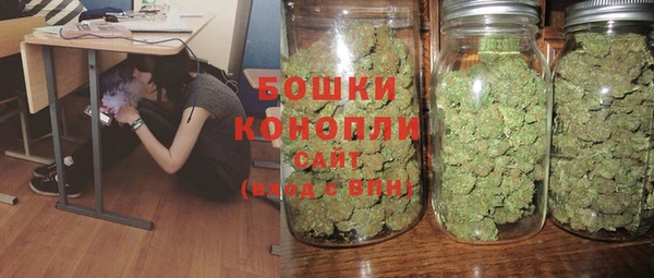 марихуана Абдулино