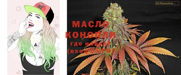 меф Абинск