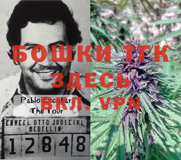 марихуана Абдулино
