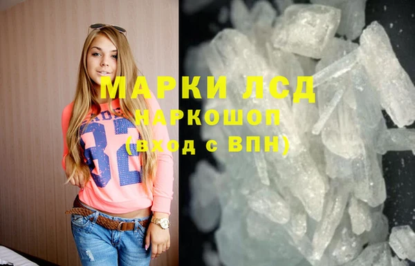 марихуана Абдулино