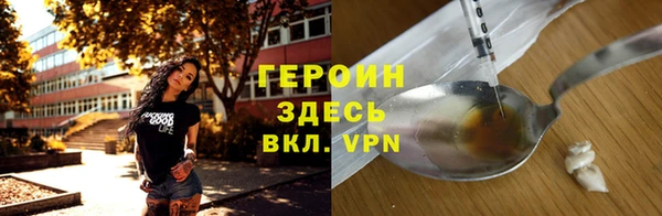 марихуана Абдулино