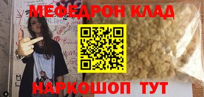 бутик Азнакаево