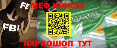 бутик Азнакаево