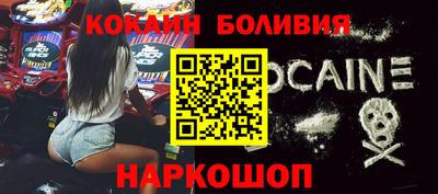 прущая мука Абинск