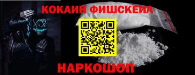 бутик Азнакаево