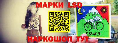 бутират Абакан