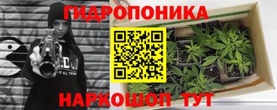 бутик Азнакаево