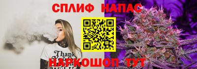 бутик Азнакаево