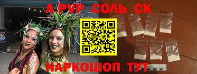 бутик Азнакаево