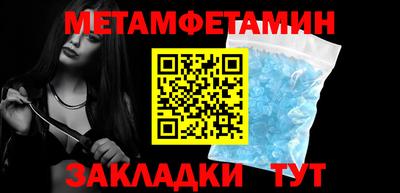 бутик Азнакаево