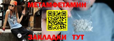 бутик Азнакаево