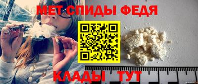 бутик Азнакаево