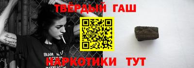бутик Азнакаево