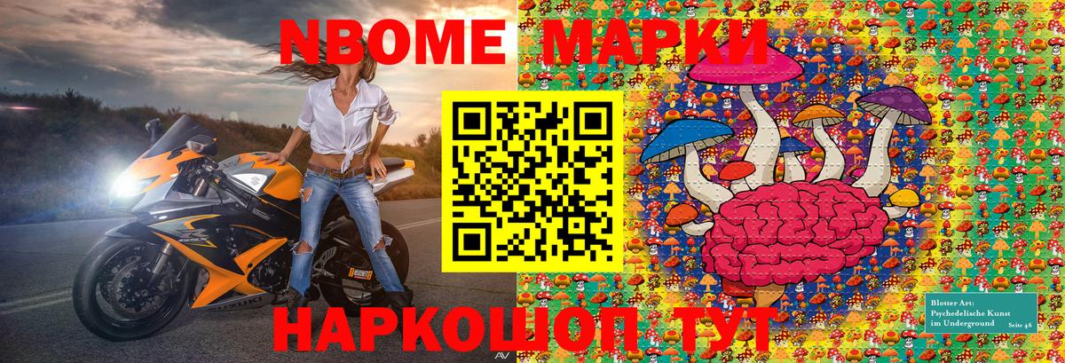 ГАШ  Марихуана  Меф   Альметьевск  Вход с VPN  LSD-25  A-PVP СОЛЬ   ГАШ  MDMA 